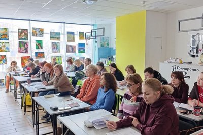 Англійська, французька, німецька мови: де в Кропивницькому їх можна безплатно вчити Англійська, французька, німецька мови: де в Кропивницькому їх можна безплатно вчити