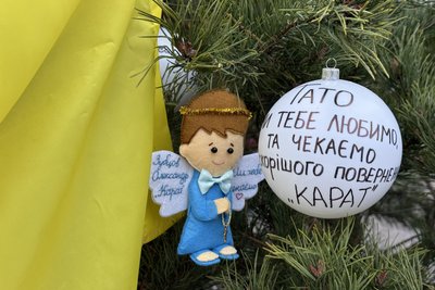 У Кролевці встановили "Ялинку надії" У Кролевці встановили "Ялинку надії"