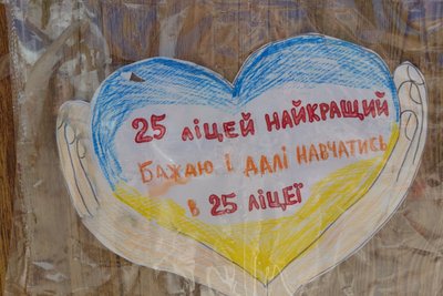 Демонтаж розбомбленого військами РФ ліцею №25 у Житомирі: роботи на фінальній стадії — що далі Демонтаж розбомбленого військами РФ ліцею №25 у Житомирі: роботи на фінальній стадії — що далі