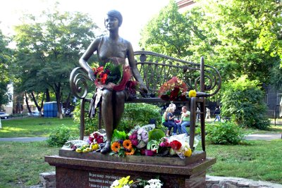 31 серпня – останній день літа та день державної мови у Молдові 31 серпня – останній день літа та день державної мови у Молдові
