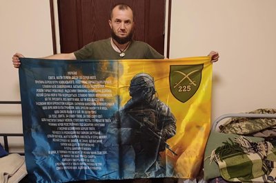 Боронив Сумщину: наречена розповіла про бійця 225 ОШП Олексія Єгоріна Боронив Сумщину: наречена розповіла про бійця 225 ОШП Олексія Єгоріна