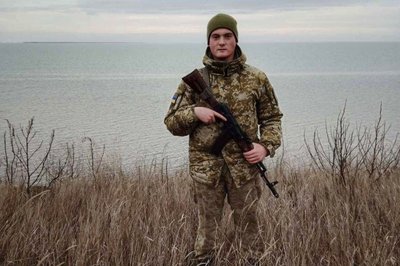Чонгар: перші години вторгнення. Історія прикордонника з Кіровоградщини Чонгар: перші години вторгнення. Історія прикордонника з Кіровоградщини