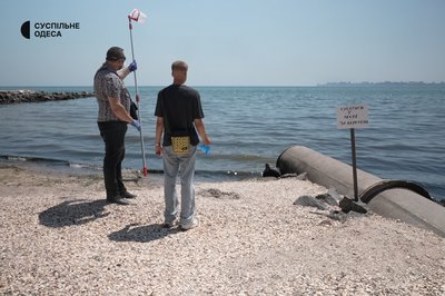 Забруднення моря: що сталося на пляжі Крижанівки Забруднення моря: що сталося на пляжі Крижанівки