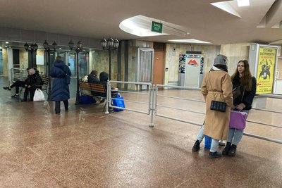 Метро Харків Метро Харків