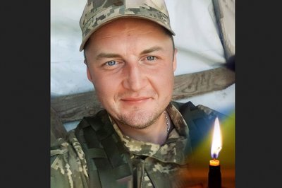 15 місяців війни: загиблі герої Вінниччини 15 місяців війни: загиблі герої Вінниччини