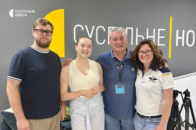В Одесі відкрили фотовиставку Бориса Бухмана «Моє Суспільне» В Одесі відкрили фотовиставку Бориса Бухмана «Моє Суспільне»
