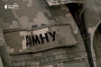 "Не маємо права на помилку": військова розповіла, як виявляють російські повітряні цілі та працює ППО "Не маємо права на помилку": військова розповіла, як виявляють російські повітряні цілі та працює ППО