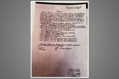не звільняють з військової служби, виведення поза штат, ярослав малішевський, яна малішевська, за сімейними обставинами, рапорт на звільнення з військової служби, тернопіль не звільняють з військової служби, виведення поза штат, ярослав малішевський, яна малішевська, за сімейними обставинами, рапорт на звільнення з військової служби, тернопіль
