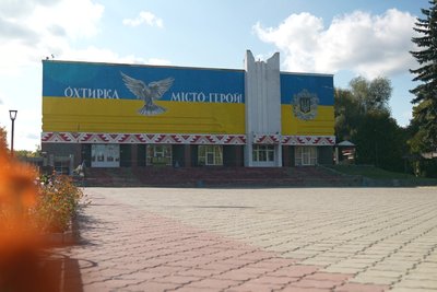 “Привид Києва” з Охтирки: інтерв'ю з рідними Олександра Бринжали “Привид Києва” з Охтирки: інтерв'ю з рідними Олександра Бринжали