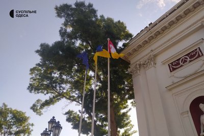 В Одесі відзначають День міста. ФОТО В Одесі відзначають День міста. ФОТО