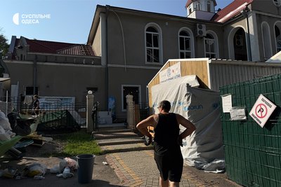 Ракетні атаки РФ на Одещину: є загиблі та травмовані. Хроніка 1605-го дня війни Ракетні атаки РФ на Одещину: є загиблі та травмовані. Хроніка 1605-го дня війни