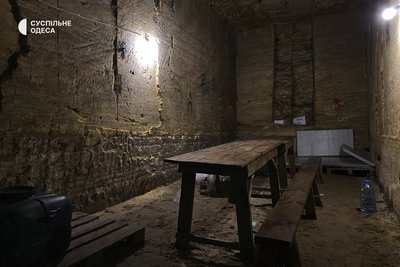 Ядерне укриття в Одесі Ядерне укриття в Одесі