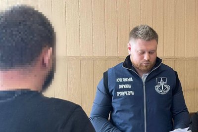 Методиста одного з Харківських вищів підозрюють у колабораціонізмі Методиста одного з Харківських вищів підозрюють у колабораціонізмі