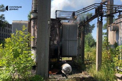 Обстріли Донеччини 5 червня