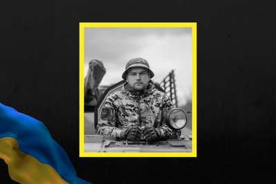хроніка втрат серпень хроніка втрат серпень