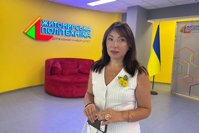 Житомирські університети завершили вступну кампанію — які спеціальності були найпопулярнішими Житомирські університети завершили вступну кампанію — які спеціальності були найпопулярнішими