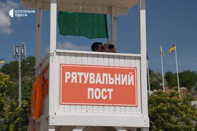 Перший офіційно відкритий пляж у Чорноморську: чи обладнаний для безпечного відпочинку Перший офіційно відкритий пляж у Чорноморську: чи обладнаний для безпечного відпочинку