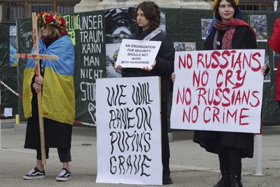 Пікет Відень зимова сесія Парламентської Асамблеї ОБСЄ 23 лютого 2023 Пікет Відень зимова сесія Парламентської Асамблеї ОБСЄ 23 лютого 2023