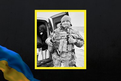хроніка втрат серпень хроніка втрат серпень