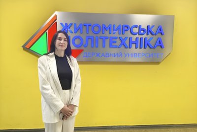 В університеті в Житомирі студенти долучилися до "Дебатів доброчесності", дискутуючи на тему корупції В університеті в Житомирі студенти долучилися до "Дебатів доброчесності", дискутуючи на тему корупції