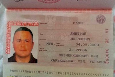 "Одразу перейшли на бік окупантів". Що розповідають жителі про ймовірних навідників російської ракети на кафе в Грозі "Одразу перейшли на бік окупантів". Що розповідають жителі про ймовірних навідників російської ракети на кафе в Грозі