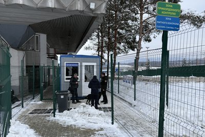Близько 600 людей щодня пішки перетинають кордон в пункті пропуску "Ужгород — Вишнє Нємецьке" Близько 600 людей щодня пішки перетинають кордон в пункті пропуску "Ужгород — Вишнє Нємецьке"