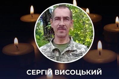 Двадцять другий день війни: загиблі герої Вінниччини