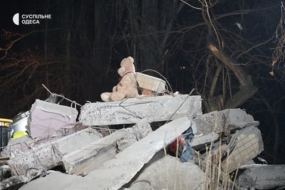Армія РФ атакувала Одесу безпілотниками: п'ятеро людей загинуло, є травмовані Армія РФ атакувала Одесу безпілотниками: п'ятеро людей загинуло, є травмовані