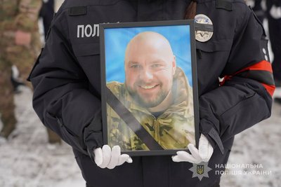 На Сумщині попрощалися з капітаном поліції Андрієм Вшестенком На Сумщині попрощалися з капітаном поліції Андрієм Вшестенком