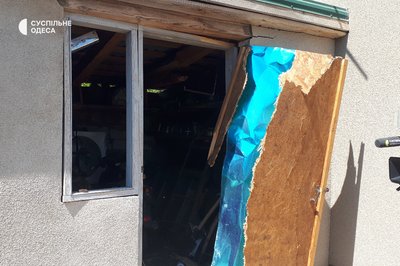 "Дивом лишились живі": росіяни атакували село на Одещині, є поранені "Дивом лишились живі": росіяни атакували село на Одещині, є поранені