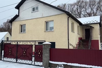 "Діти нас чекали", — подружжя Демчуків з Малина на Житомирщині створило будинок сімейного типу "Діти нас чекали", — подружжя Демчуків з Малина на Житомирщині створило будинок сімейного типу