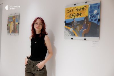 «Суспільне очима покоління Alpha»: у Львові відкрили виставку дитячих малюнків «Суспільне очима покоління Alpha»: у Львові відкрили виставку дитячих малюнків