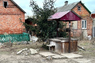 Село в Донецькій області, 16 лютого 2024 рік Село в Донецькій області, 16 лютого 2024 рік