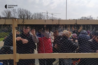 В Одесі волонтери мітингували біля ОВА: вимагають повернути їм приміщення В Одесі волонтери мітингували біля ОВА: вимагають повернути їм приміщення