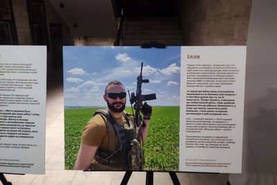 "Подякувати нашим військовим". Історії героїв виставки "Обличчя спротиву" "Подякувати нашим військовим". Історії героїв виставки "Обличчя спротиву"