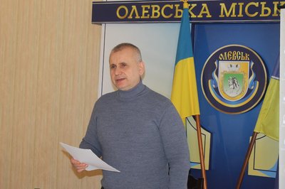 У громаді на Житомирщині готуються до відзначення 85 річниці створення Олевської республіки У громаді на Житомирщині готуються до відзначення 85 річниці створення Олевської республіки