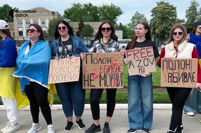 "Не мовчи — полон вбиває": у місті на Одещині відбулась акція на підтримку військовополонених "Не мовчи — полон вбиває": у місті на Одещині відбулась акція на підтримку військовополонених