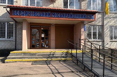 На Житомирщині суд відклав розгляд справи про вибух біля Бердичівського районного ТЦК та СП На Житомирщині суд відклав розгляд справи про вибух біля Бердичівського районного ТЦК та СП