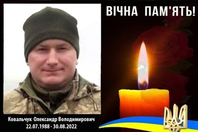 Вісімнадцять місяців війни: загиблі герої Вінниччини