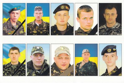 Волноваха Волноваха