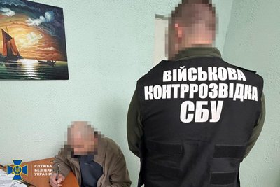 Житель Феодосії став на бік армії РФ: правоохоронці Миколаївщини повідомили йому про підозру Житель Феодосії став на бік армії РФ: правоохоронці Миколаївщини повідомили йому про підозру
