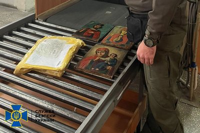 Музейна колекція Херсонського художнього музею поповнилась старовинною іконою "Іоан Воїн" Музейна колекція Херсонського художнього музею поповнилась старовинною іконою "Іоан Воїн"