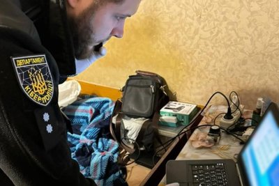 Кіберполіція Харків Кіберполіція Харків