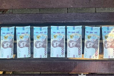У Житомирі затримали місцевого жителя за підозрою у незаконному збуті боєприпасів У Житомирі затримали місцевого жителя за підозрою у незаконному збуті боєприпасів