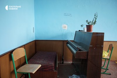 "Складно пояснити дитині чому маємо бігти у підвал коли виє сирена". Навчання в школах і садочках Київщини "Складно пояснити дитині чому маємо бігти у підвал коли виє сирена". Навчання в школах і садочках Київщини