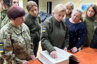 В Одесі презентували факсимільне видання Пересопницького Євангеліє В Одесі презентували факсимільне видання Пересопницького Євангеліє