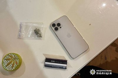 Вели проросійський стрім: поліцейські розшукали одеситку, яка в прямому ефірі славила РФ Вели проросійський стрім: поліцейські розшукали одеситку, яка в прямому ефірі славила РФ