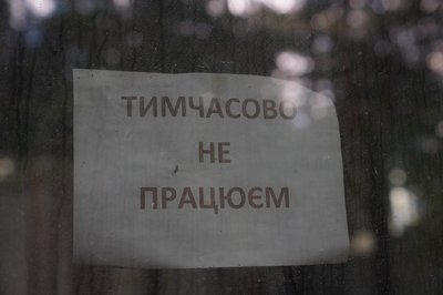 Війська РФ вшосте атакували базу відпочинку біля Сум Війська РФ вшосте атакували базу відпочинку біля Сум