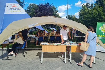 Майстер-класи, ігрові і артзони, тренування навичок: в Житомирі відзначили День молоді Майстер-класи, ігрові і артзони, тренування навичок: в Житомирі відзначили День молоді