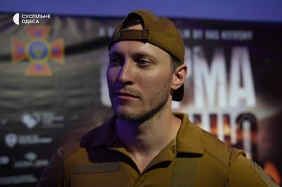 В Одесі показали документальний фільм "Форма вогню" про роботу рятувальників ДСНС у Херсоні